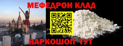 mdma Ликино-Дулёво