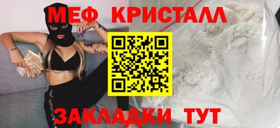 mdma Ликино-Дулёво