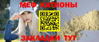 кокаин премиум Лесосибирск