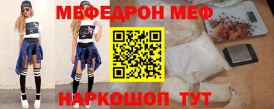 кокаин премиум Лесосибирск