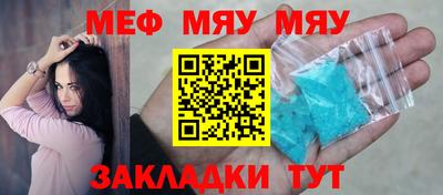 шишки Ливны