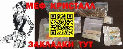 mdma Ликино-Дулёво