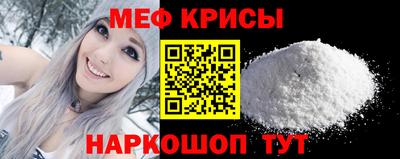 кокаин премиум Лесосибирск