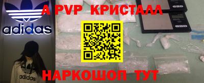 кокаин премиум Лесосибирск