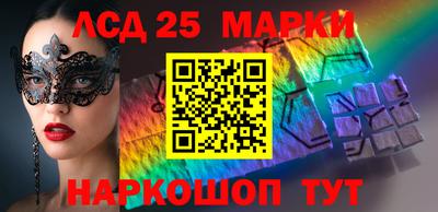 mdma Ликино-Дулёво