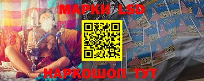 mdma Ликино-Дулёво