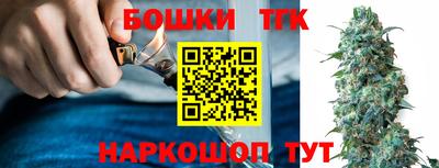 кокаин премиум Лесосибирск