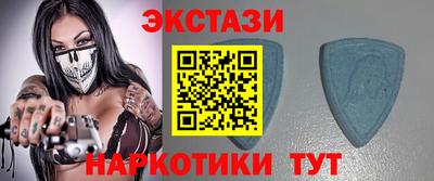 шишки Ливны
