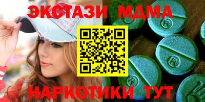 кокаин премиум Лесосибирск