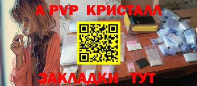 кокаин премиум Лесосибирск