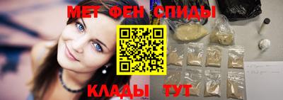 mdma Ликино-Дулёво