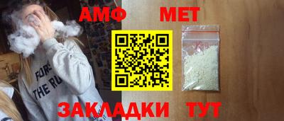 mdma Ликино-Дулёво