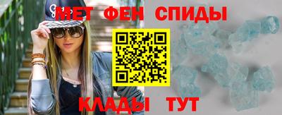 шишки Ливны
