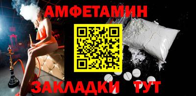 кокаин премиум Лесосибирск
