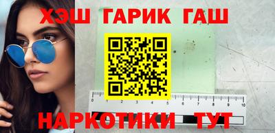 mdma Ликино-Дулёво