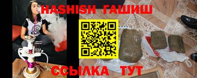 кокаин премиум Лесосибирск