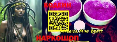 mdma Ликино-Дулёво