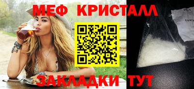 кокаин премиум Лесосибирск